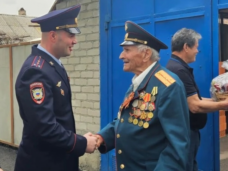 JPG Файл