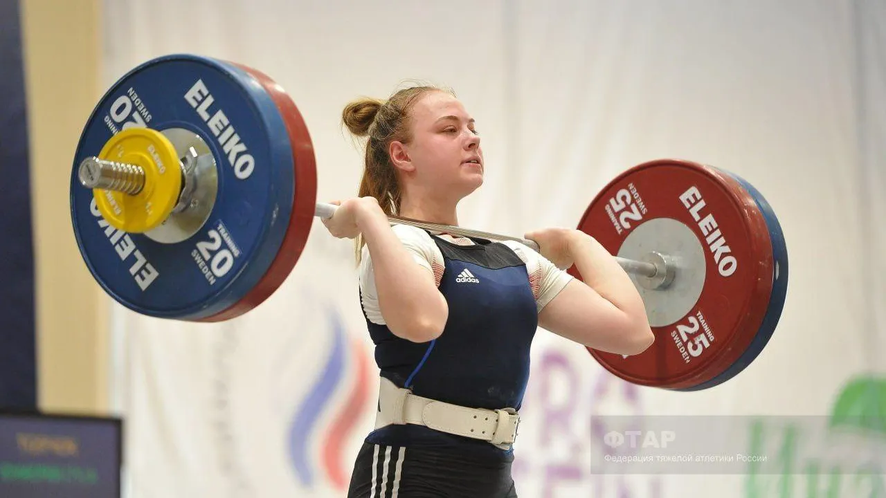 Brazilian weightlifter