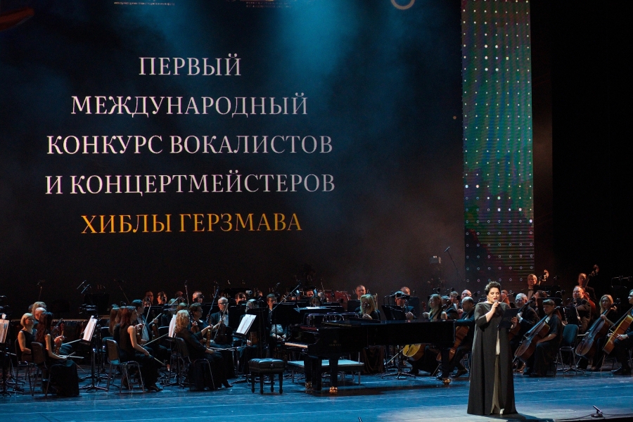 Киселев назвал хиблу герзмаву примером гражданственности Names of winners competitions Hibla Gerzmava's leaders are declare Culture Seldo