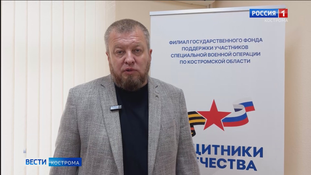 Комфорт для ветерана СВО.mp4_snapshot_02.07.255.jpg