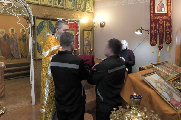 Осужденные, отбывающие наказание в ИК-1 УФСИН России по Костромской области, раскрывали душу перед священником