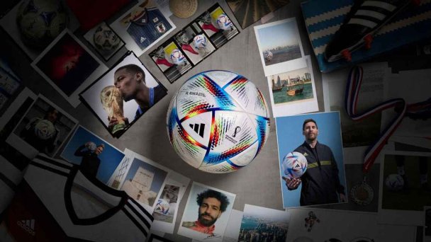 Мяч Al Rihla. (Фото Adidas)