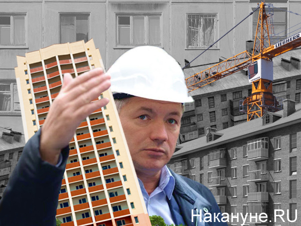 Фото: Накануне.RU