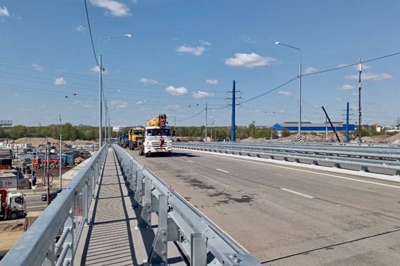 дорога