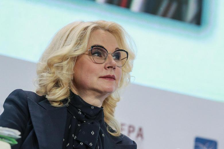 Голикова предложила модернизировать семейную ипотеку