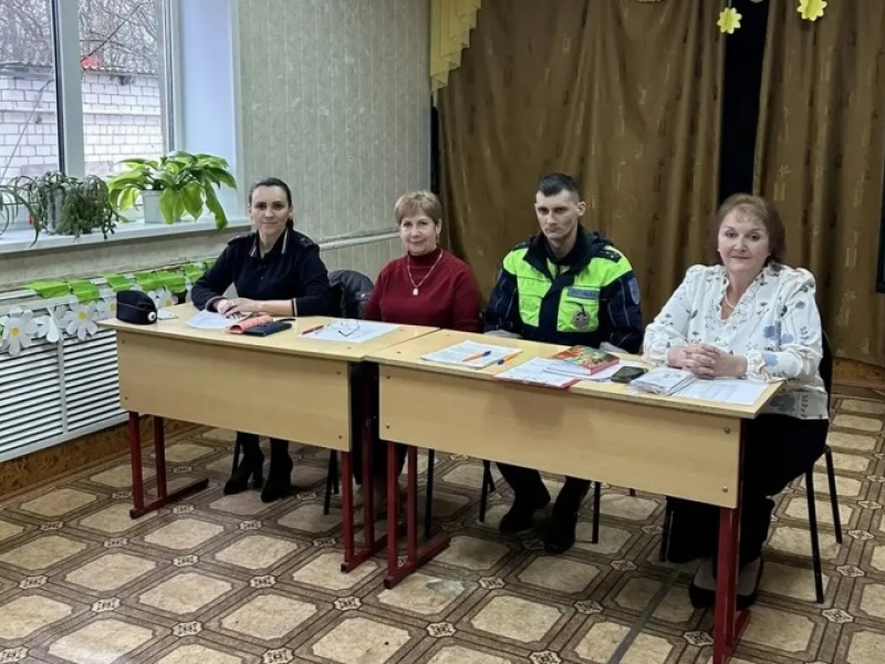 JPEG Файл