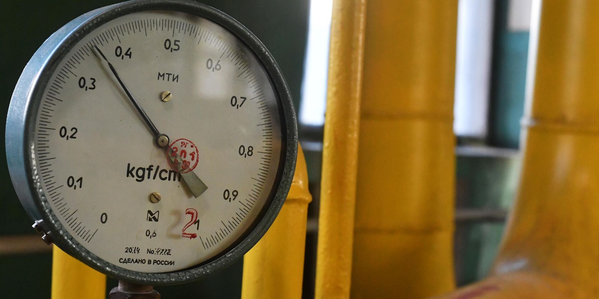 Запуск централизованного отопления в Мелитополе - ИноСМИ, 1920, 09.04.2025