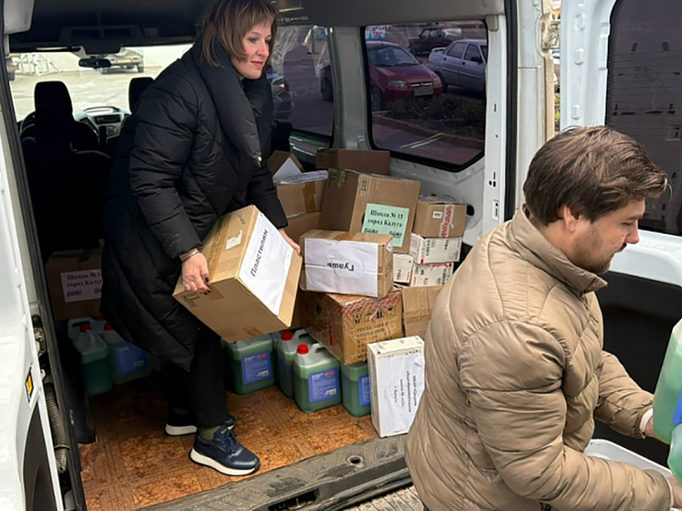 Калужане отправили гуманитарный груз детям Первомайска