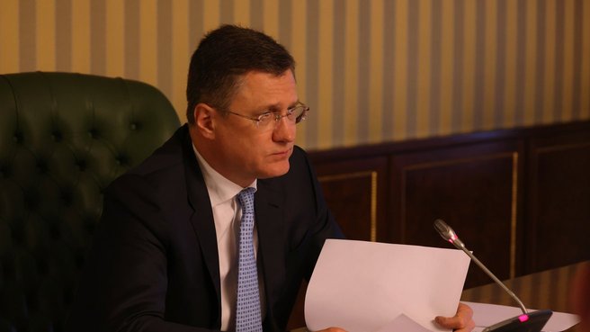 Александр Новак провёл заседание межведомственной рабочей группы по вопросам создания и развития особых экономических зон