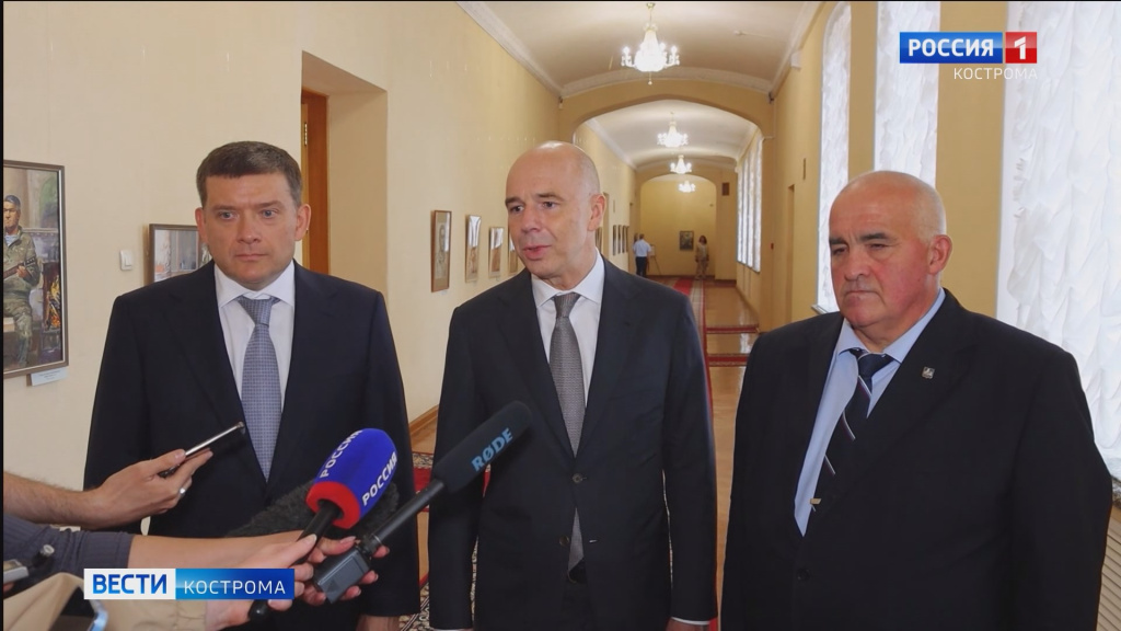 Визит министра Силуанова.mp4_snapshot_04.13.836.jpg