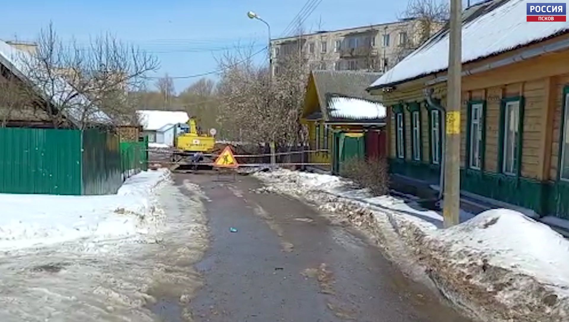 Невель