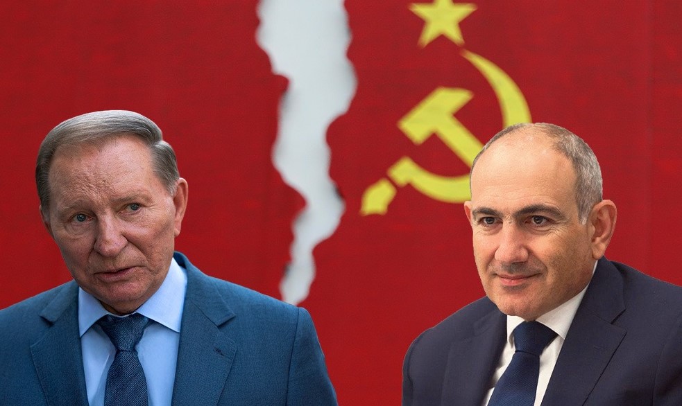 Кучма и Пашинян: почему России нельзя верить царькам-лимитрофам 