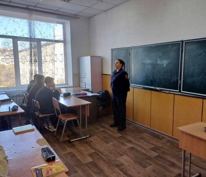 УМВД России по ЕАО