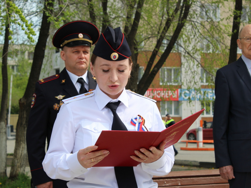 JPG Файл