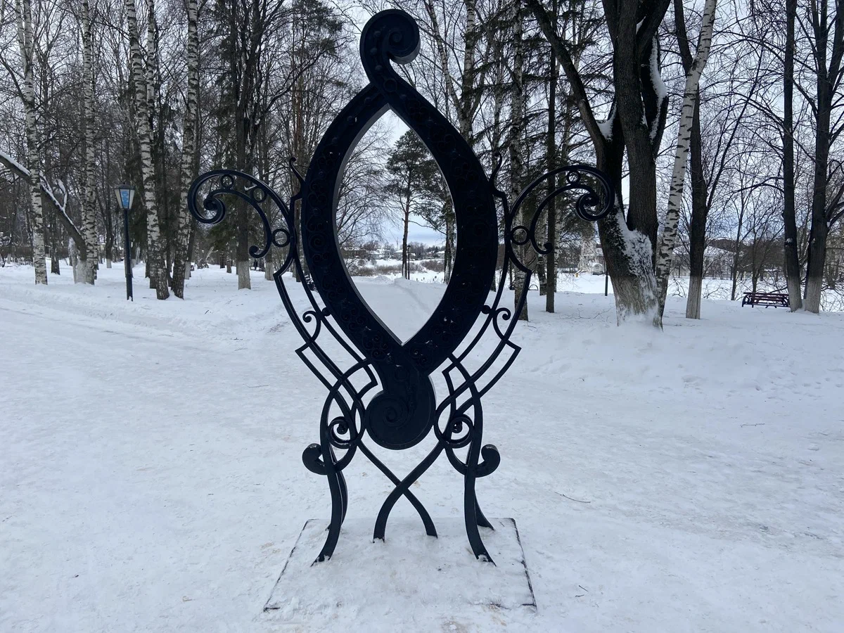 живу люблю горжусь. горжусь своей страной россией. сосногорск живу люблю горжусь. живу люблю горжусь. герб сосногорского района.