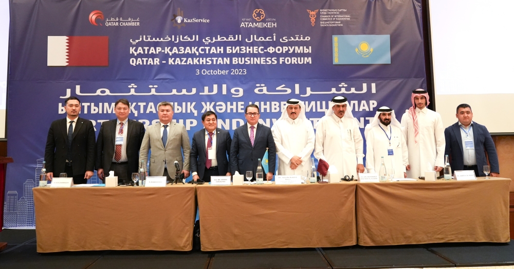 Казахстан и Катар обсудили перспективы развития инвестиционных отношений