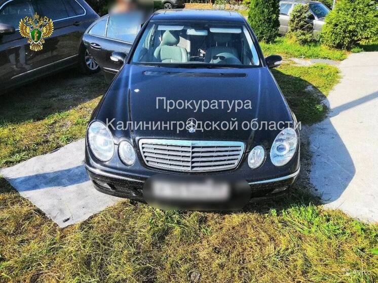 Калининградец поплатился свободой и деньгами за наркобизнес и пьяную езду