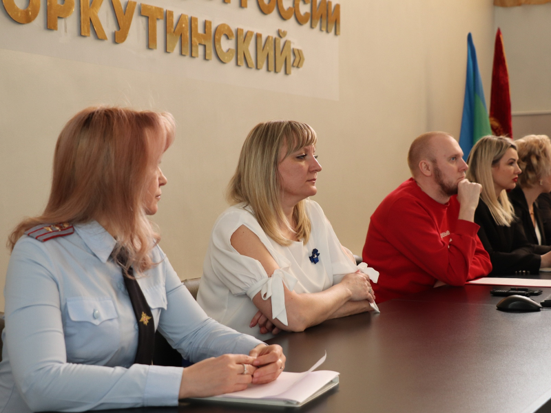 JPG Файл