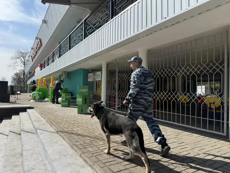JPG Файл