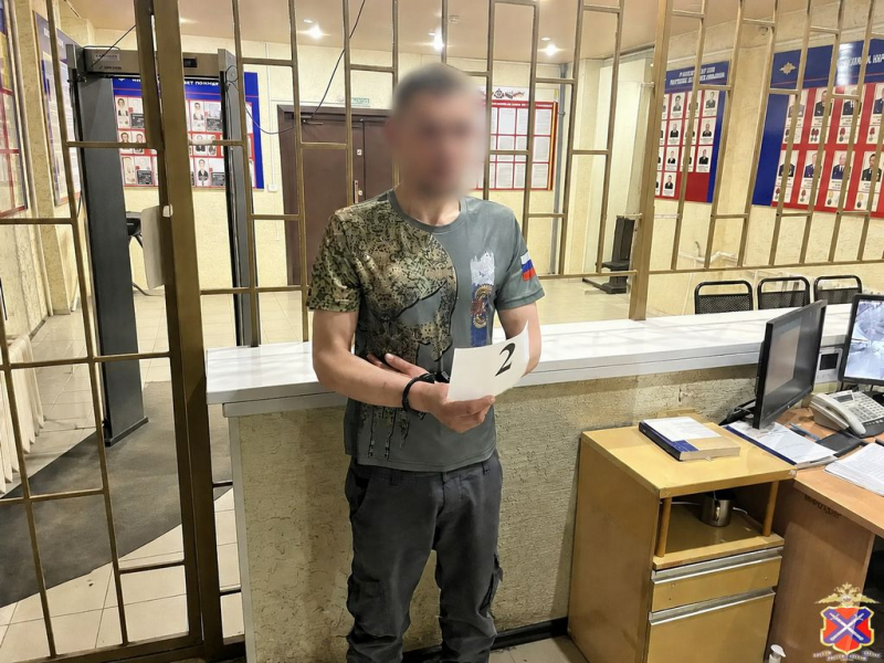 JPG Файл