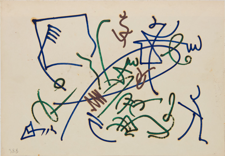 Евгений Михнов-Войтенко из серии «Тюбики»