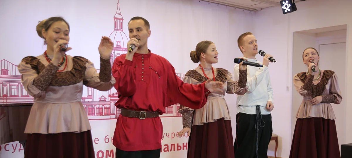 Фестиваль «Фольклор народов России: вчера, сегодня, завтра» в рамках проекта «Этническая культура в условиях современности»