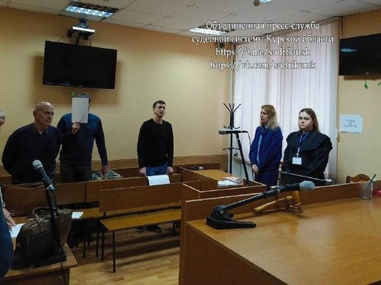 В Курске вынесли приговор организаторам подпольных азартных игр