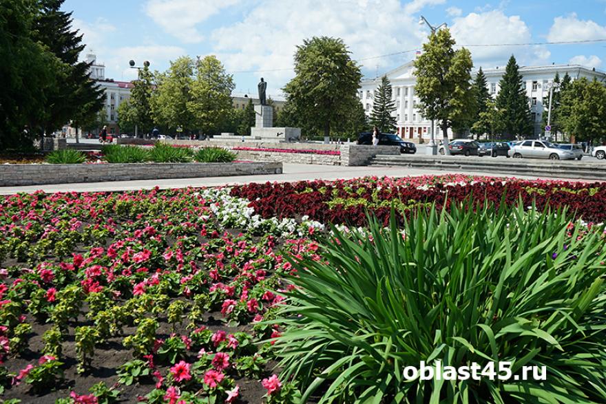 Счастье - в Кургане