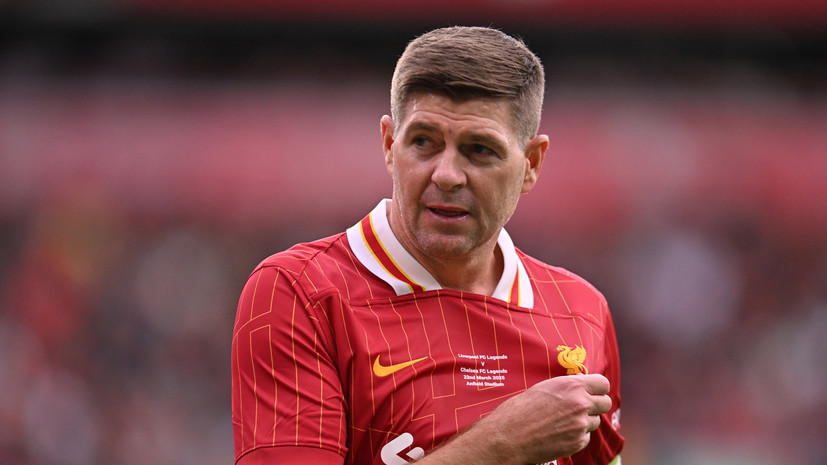 Джеррард снова отказался обсуждать возможность возглавить «Спартак»