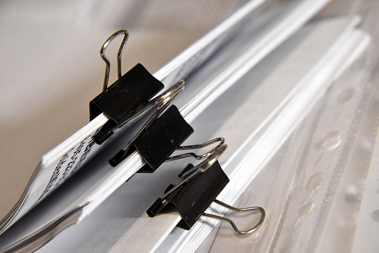 ВС признал законным ограничение времени на получение сведений из ЕГРН