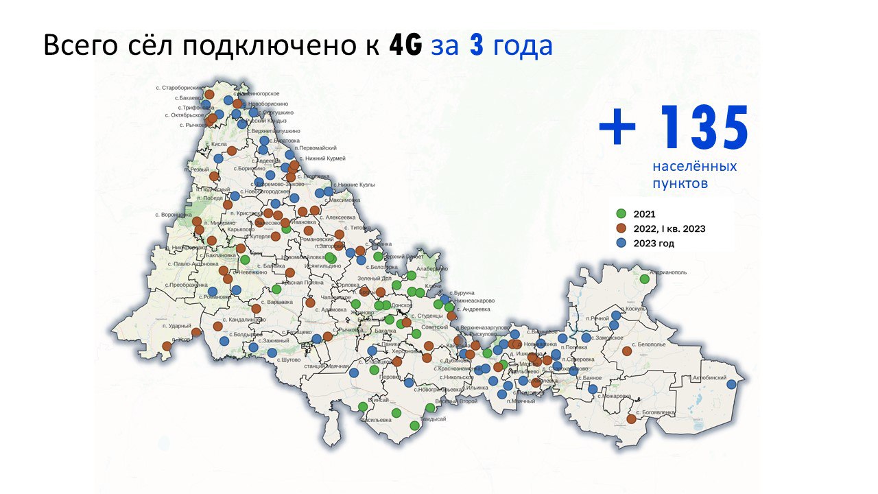 Погода в домодедово 2024