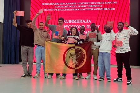 Команда иностранных студентов КГАСУ заняла 1 место в Республиканской олимпиаде по русскому языку