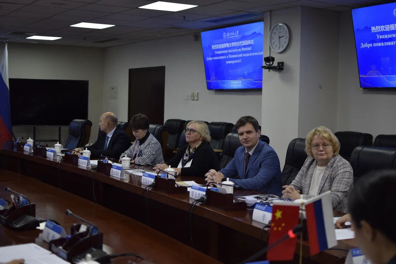 Визит делегации ректоров российских вузов в Китай