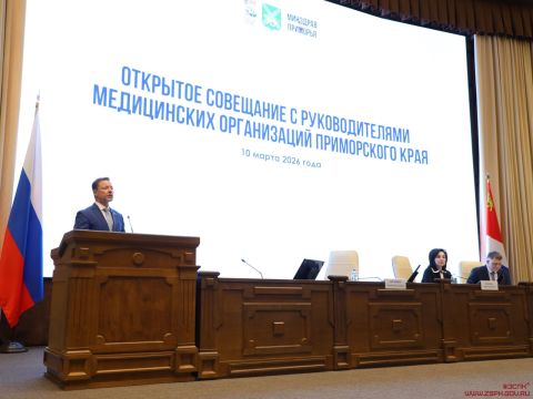 Антон Волошко принял участие в совещании работников здравоохранения