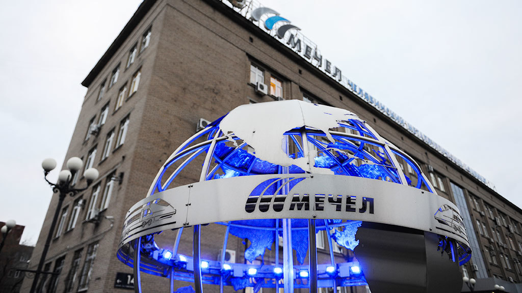 Vtb shanghai swift