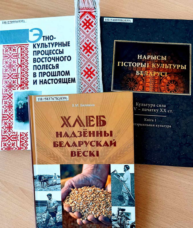 14_Yubilyari_Mai.jpg