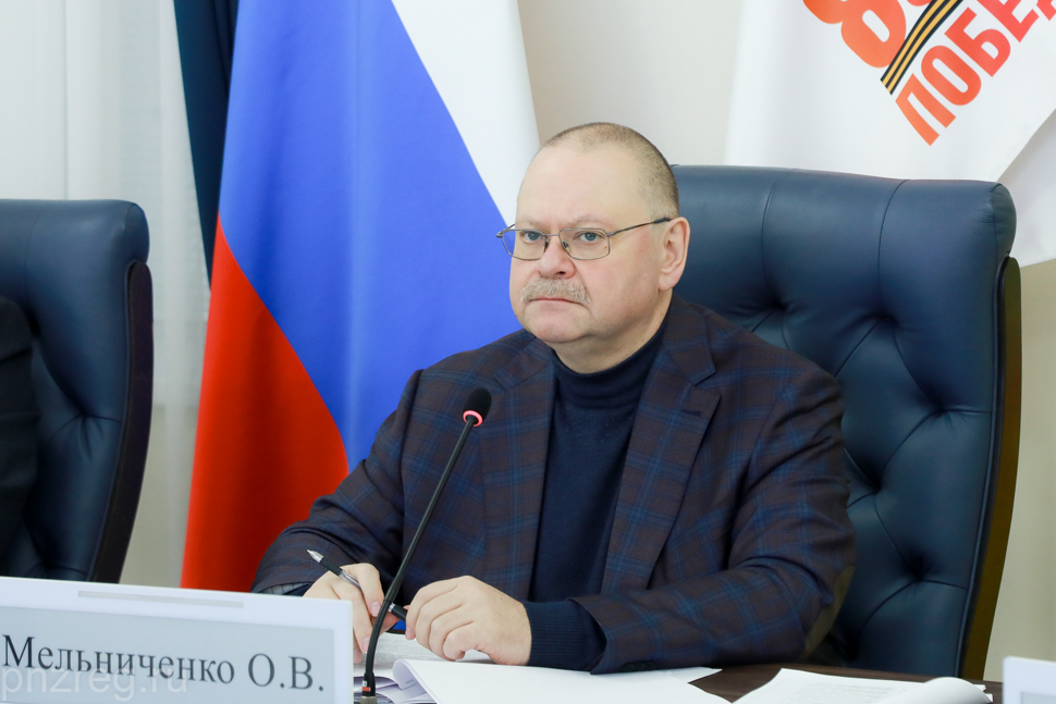 Олег Мельниченко подчеркнул важность повышения качества жизни в опорных населенных пунктах для развития региона