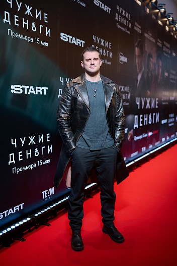 Никита Дювбанов