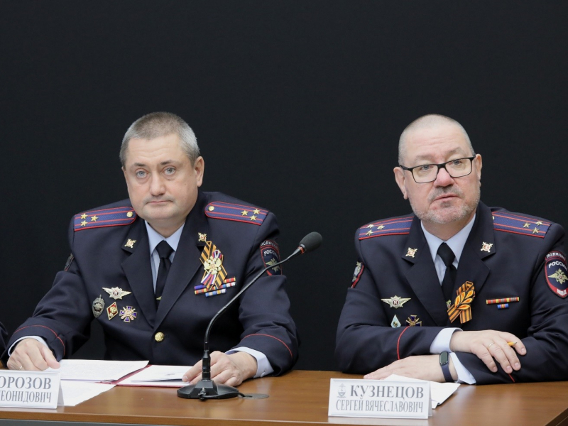 JPG Файл