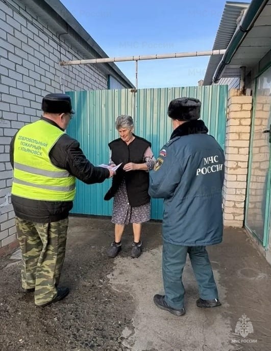 Профилактические рейды — важный и эффективный инструмент в борьбе с пожарами