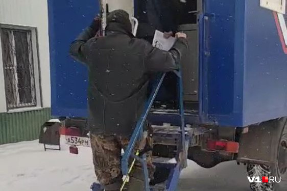Столкновение бедный. Столкновение бедный