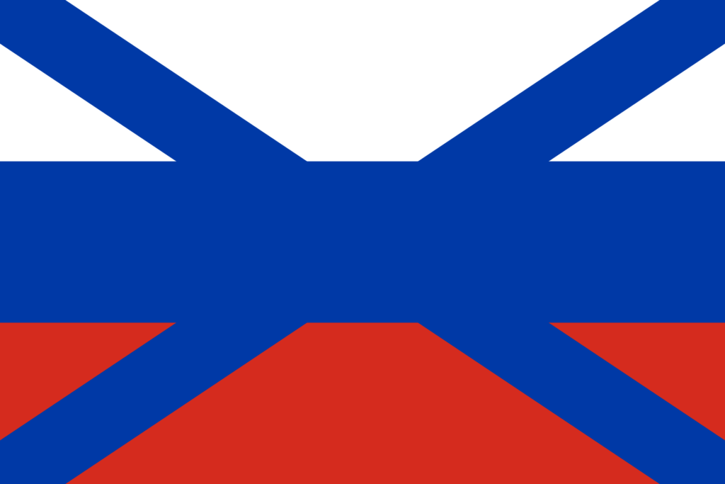 Flag of Russian Navy Krepost 1699 1700.svg