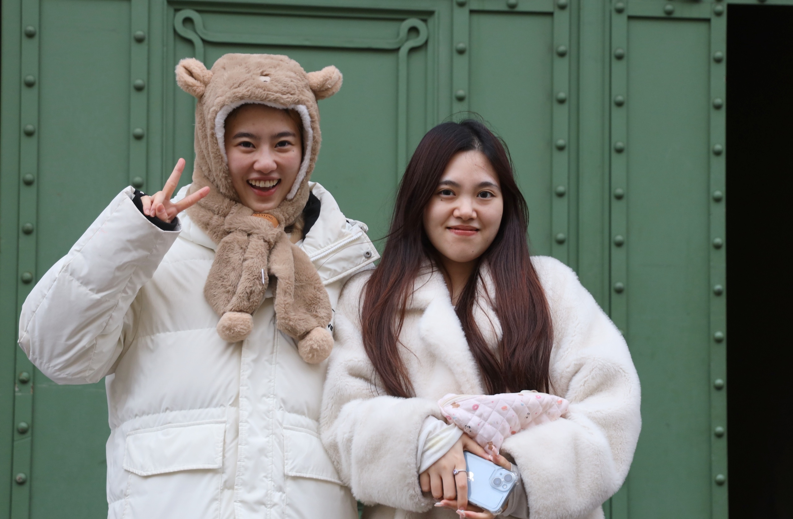 С Днем народного единства!