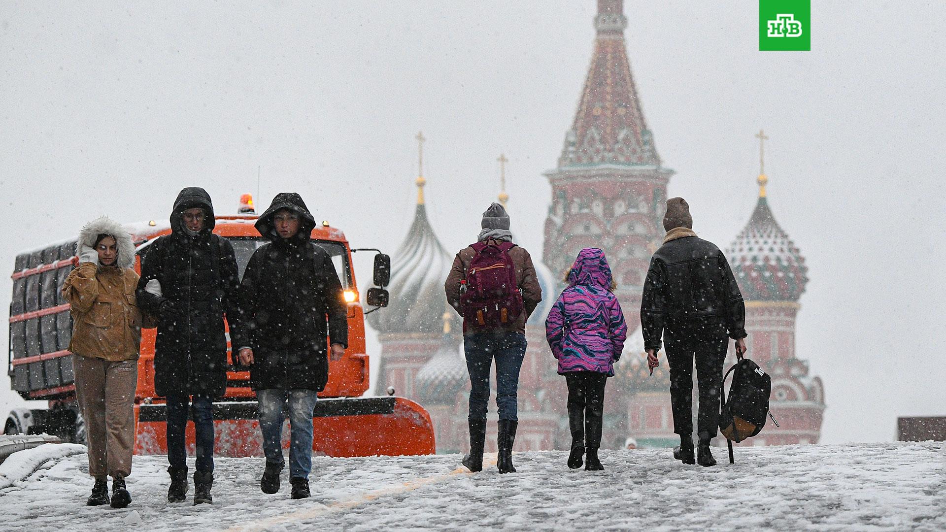 4 декабря 2023 москва. Фото Москва 20 ноября 2022. 20 Ноября в Москве. Москва в ноябре. Москва в наши дни.