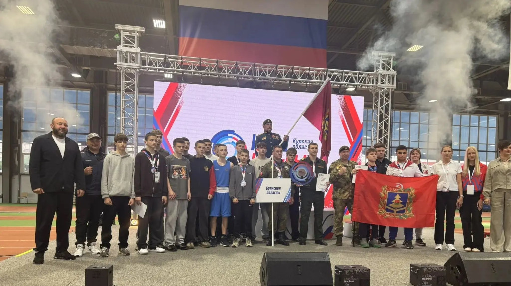 Брянская команда стала бронзовым призером «Игр сильных»