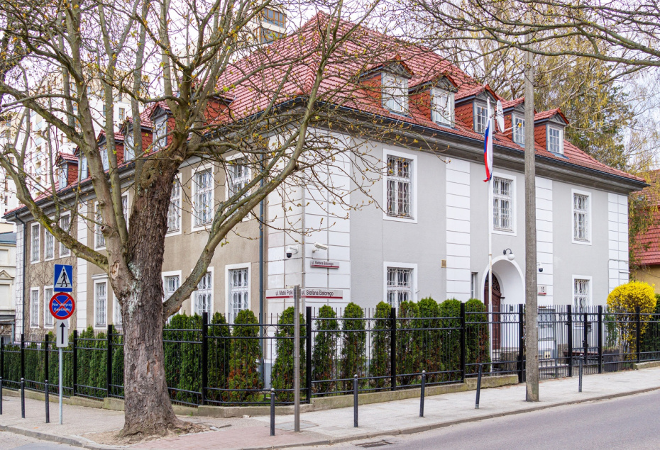 Генеральное консульство России в Гданьске