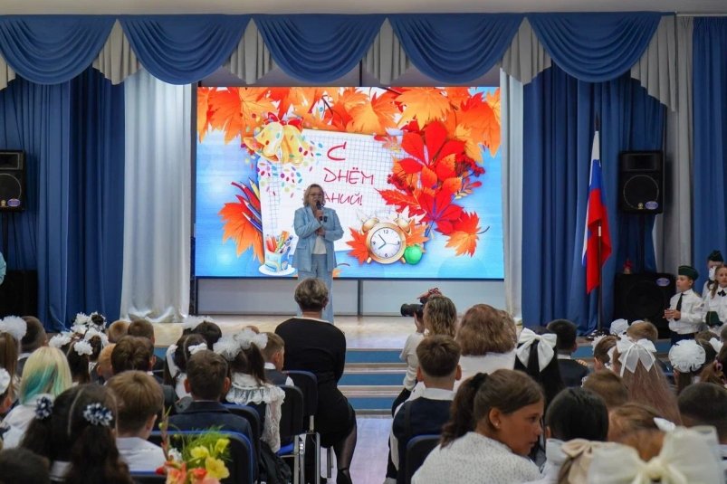 В школах Корсакова прошли торжественные линейки ко Дню знаний пресс-служба администрации Корсаковского муниципального округа