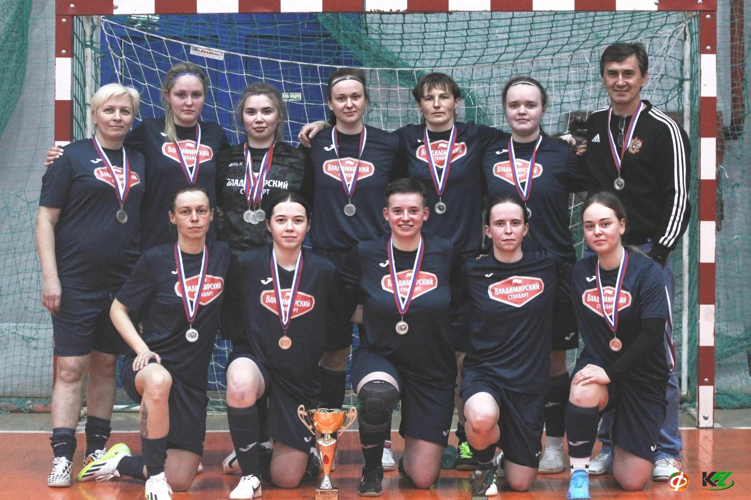 В городе Волгореченск завершился VII Кубок Ф-Лиги «Золотое кольцо» по футзалу среди женских команд