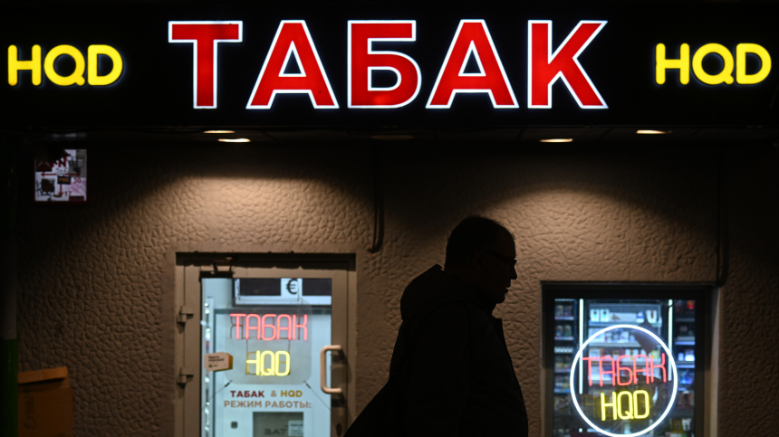 Что изменится для магазинов: штрафы за просрочку и табак