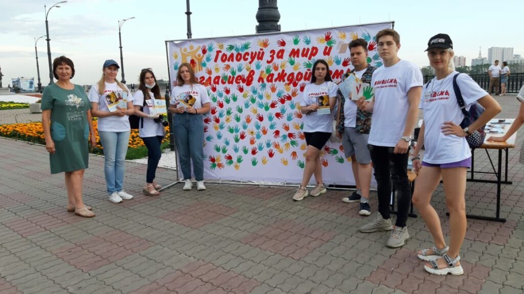 Актуальность проблемы на решение которой направлен проект